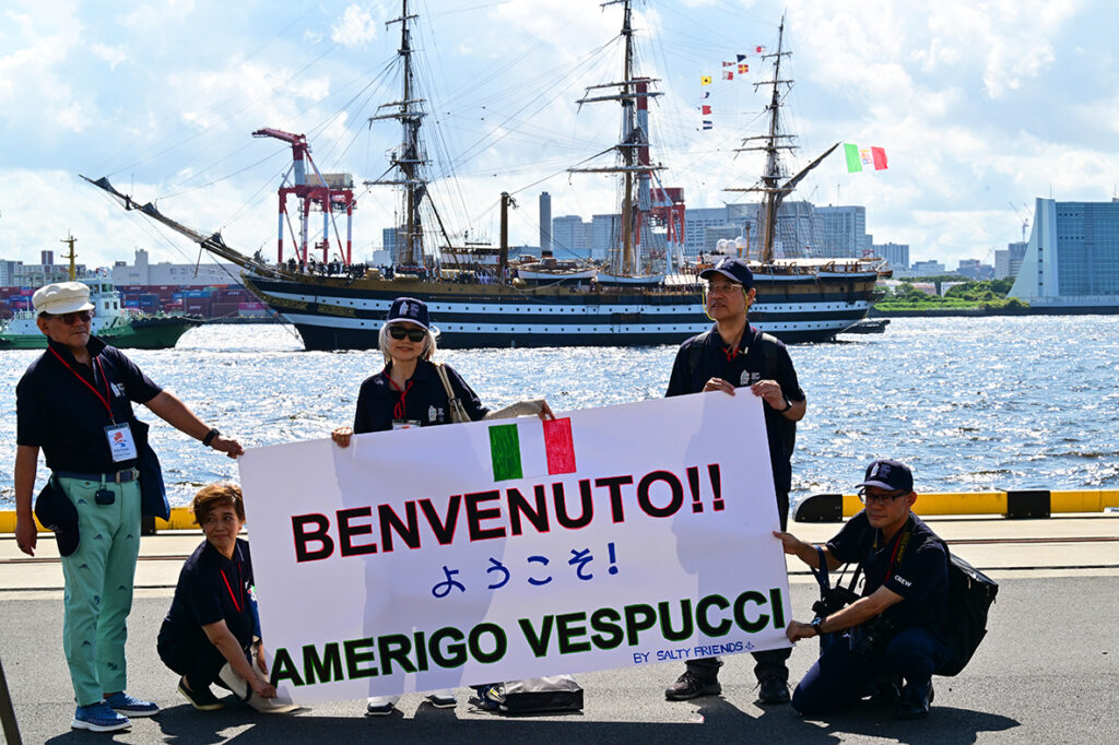 Visitatori Villaggio Italia - Tokyo